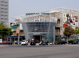 Illustration for article titled Here Are the Coolest Starbucks in Asia
